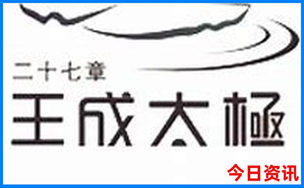 开化有什么好玩的景点