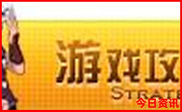 东湖一日游最佳路线图